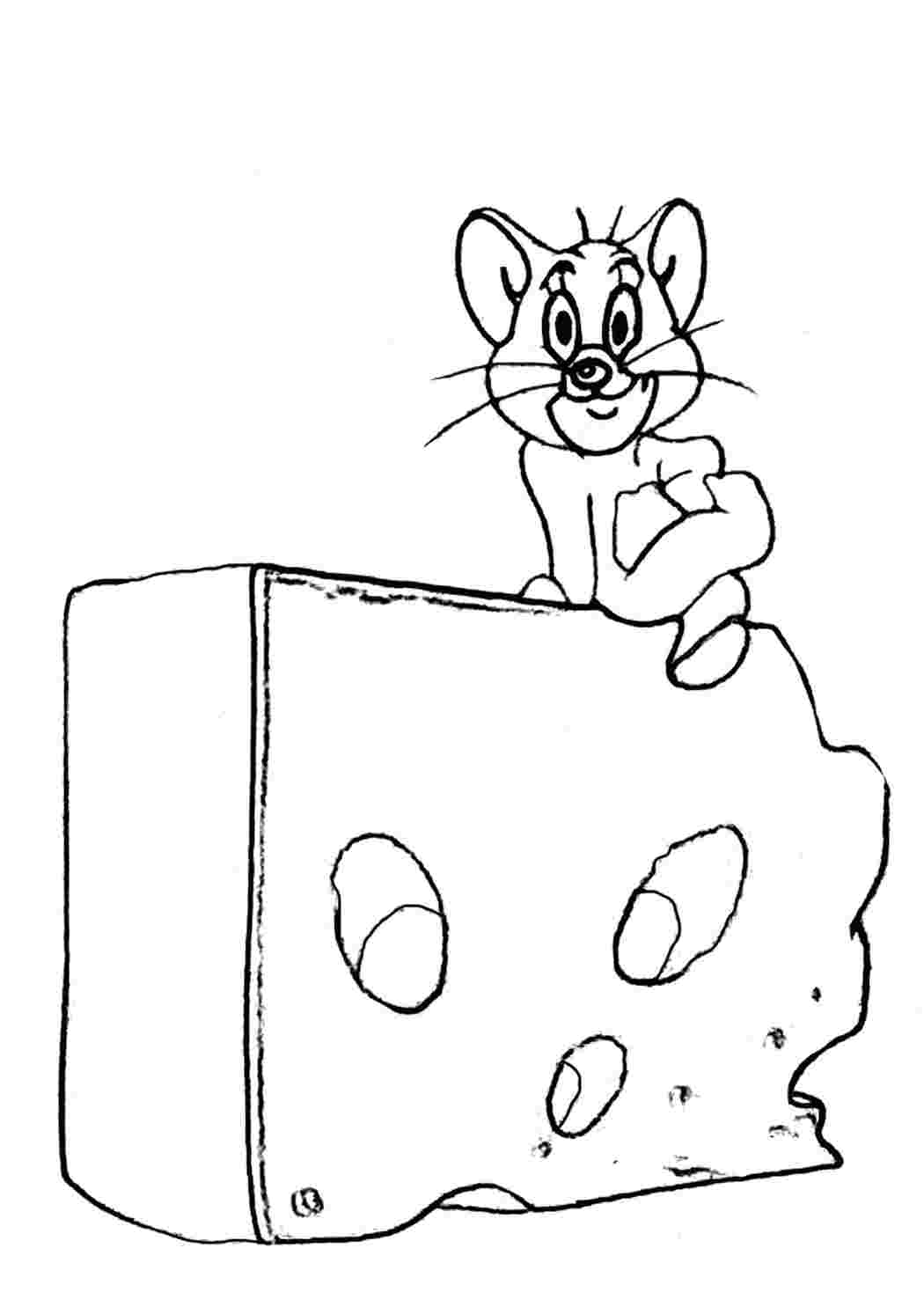 Раскраски Мышка сидит на сыре. Картинки раскраски. Мышка сидит на сыре. Хорошие раскраски.