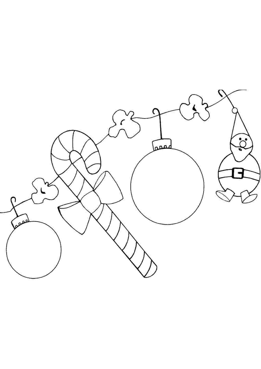Раскраски новогодние картинки раскраски раскраска новогодняя гирлянда. Раскрашивать онлайн. новогодние картинки раскраски раскраска новогодняя гирлянда. Бесплатно найти раскраску.