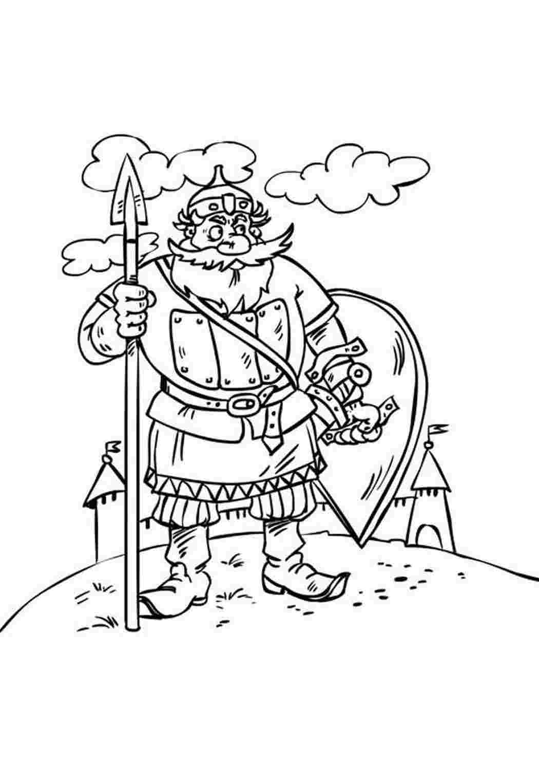 богатыри раскраска - Поиск в Google | Coloring pages, Cartoon world, Art