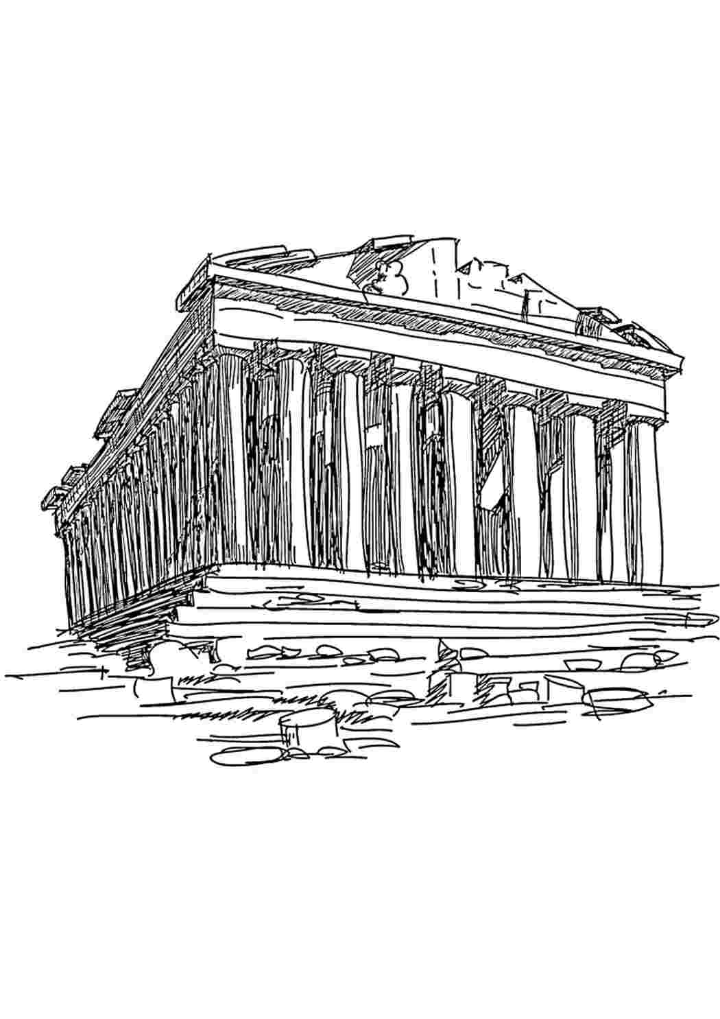 Parthenon. Красивые раскраски.