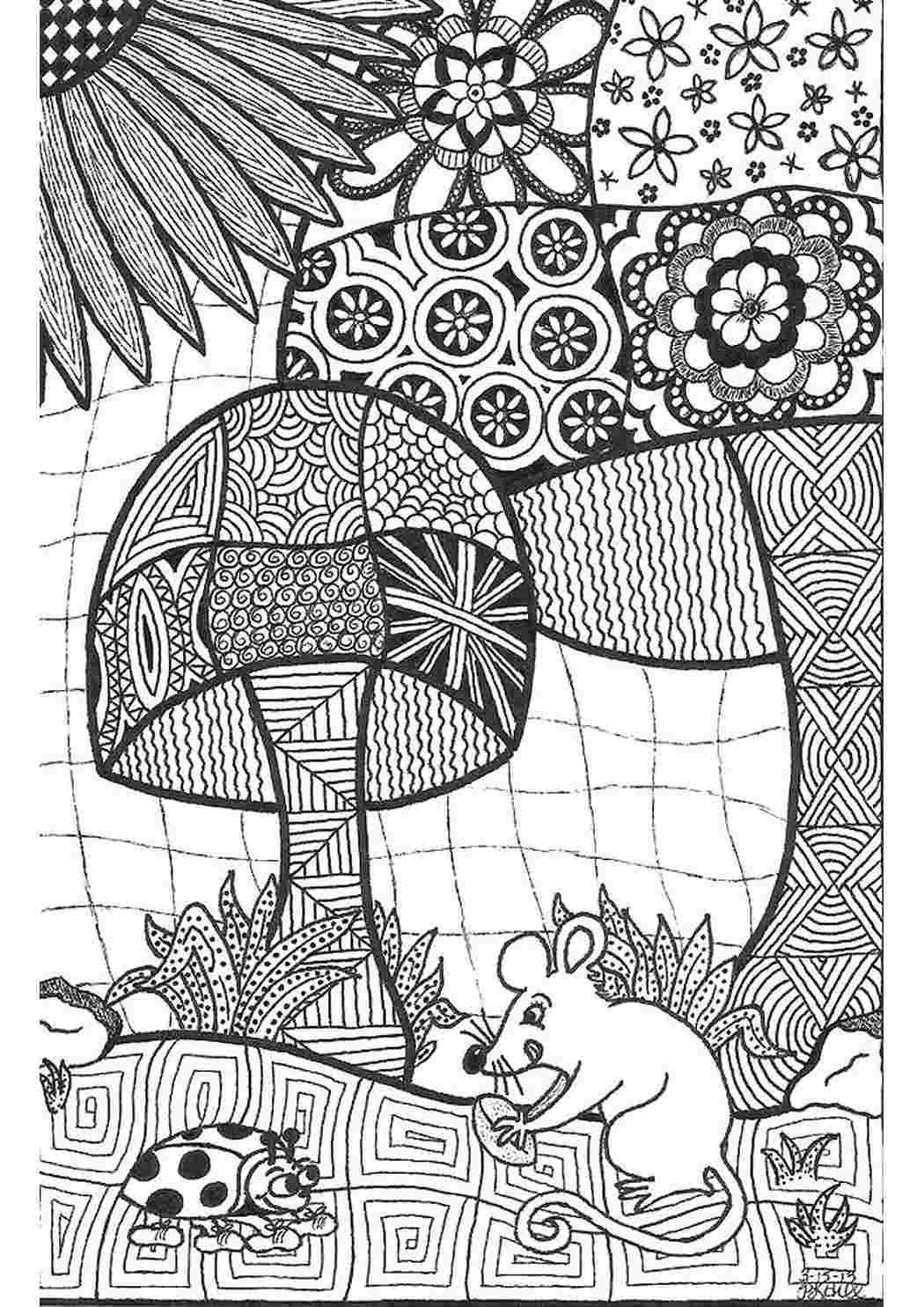Тетрадь-раскраска 48 листов Животные Дудлинг