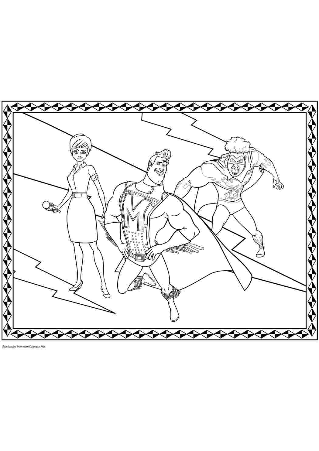 Раскраски Герои мультфильма Мегамозг. Хорошие раскраски. Герои мультфильма Мегамозг. Черно белые раскраски.