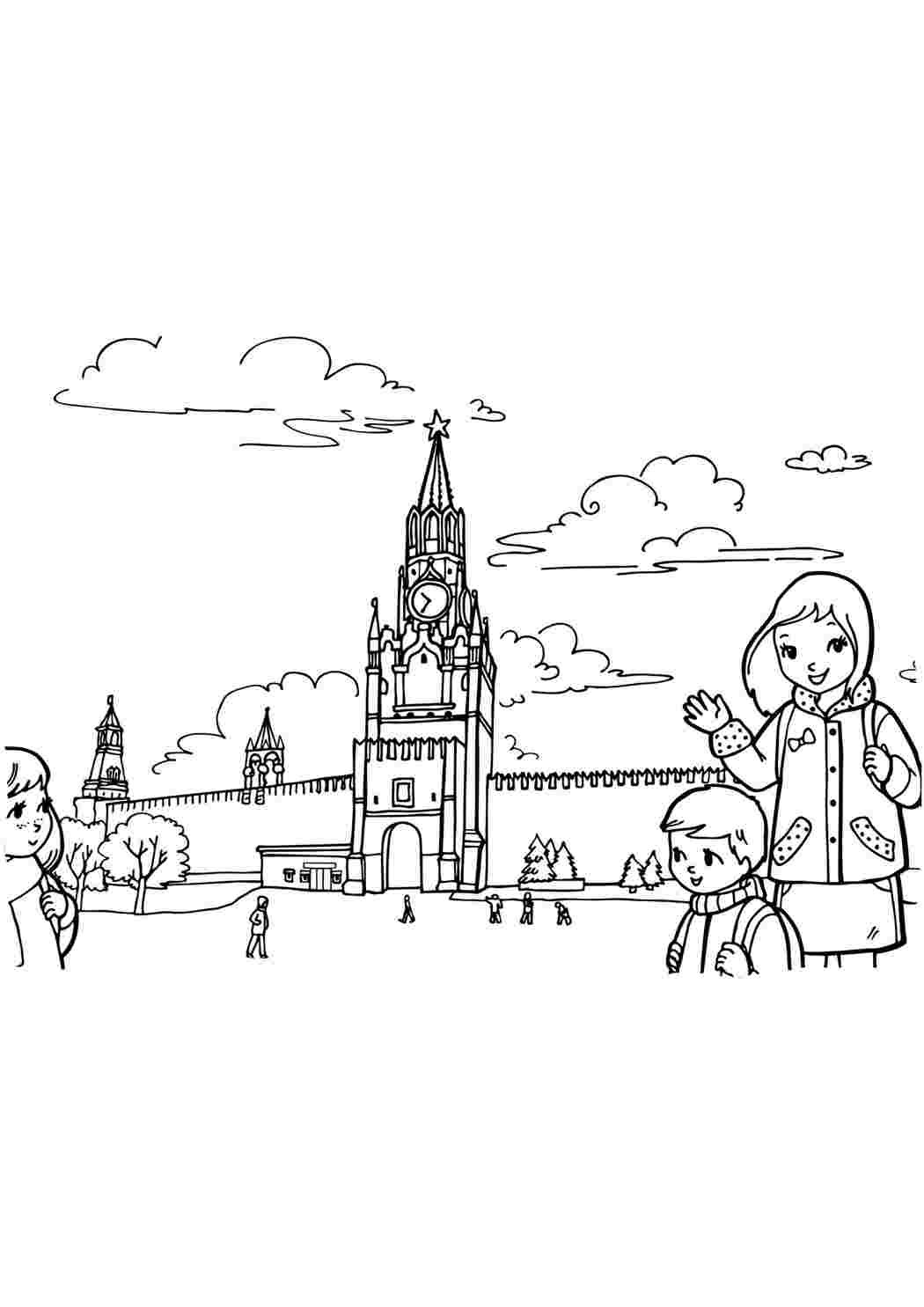 интересные раскраски раскраска москва. Лучшие раскраски.