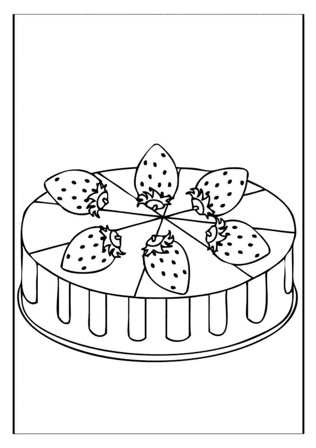 интересные раскраски раскраска торт. Распечатать раскраски.