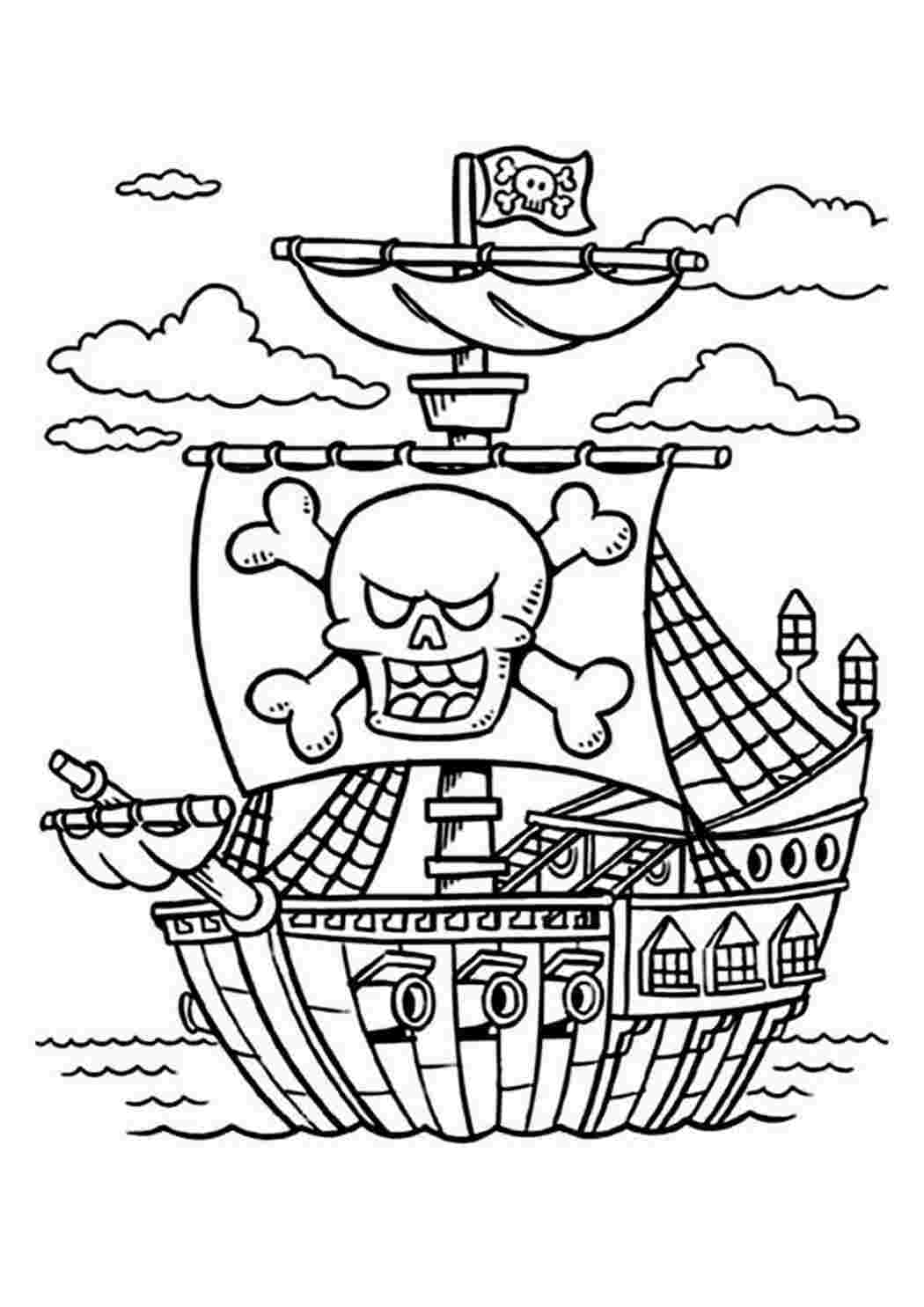 Раскраски Рисунок Пиратский корабль. Раскраски в формате А4. Рисунок Пиратский корабль. Раскраска.