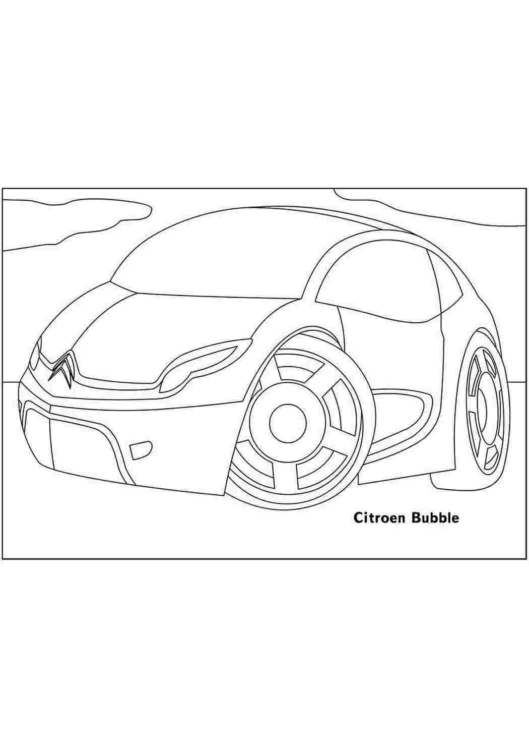 раскраски для мальчиков раскраска ситроен. Раскраски в формате А4.