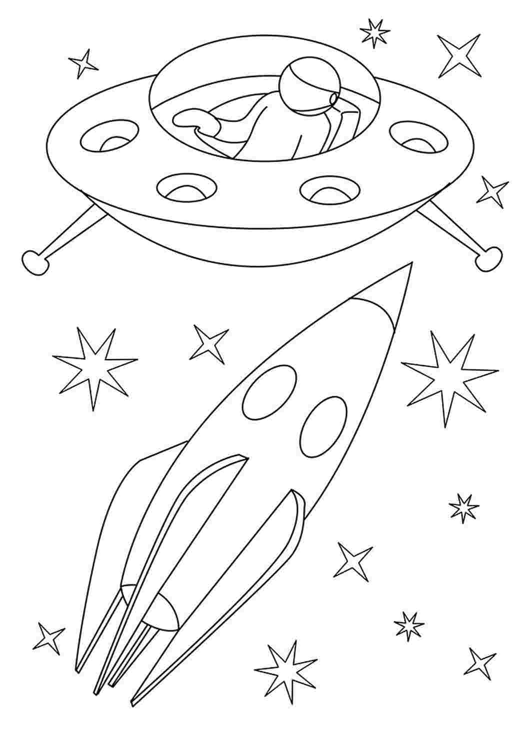 раскраски для мальчиков раскраска ракета. Обучающие раскраски.
