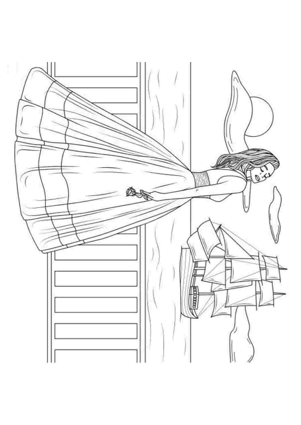 Раскраски Раскраска девушка в пышном платье. Распечатать раскраски. Раскраска девушка в пышном платье. Раскраски без СМС.