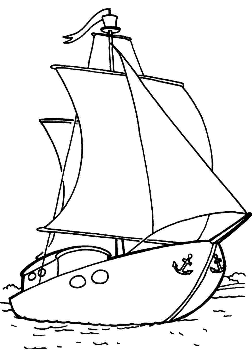 Раскраска Корабль с парусами