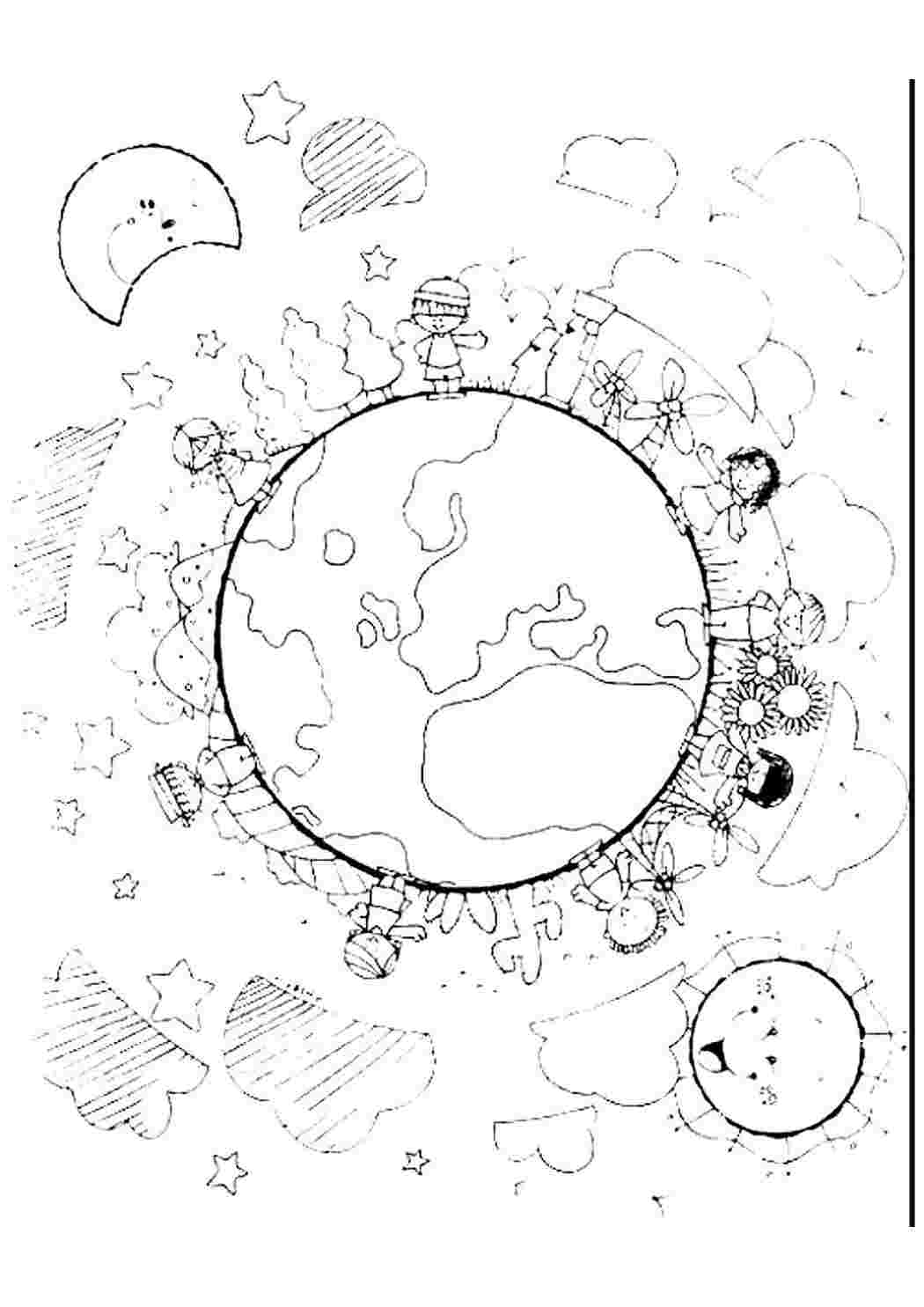 раскраска планета земля. Обучающие раскраски.