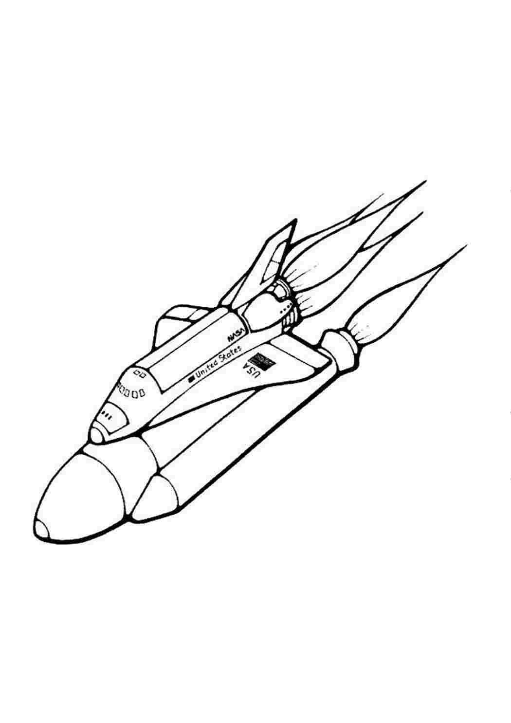 Раскраски раскраски для мальчиков раскраска ракета. Раскраски в формате А4. раскраски для мальчиков раскраска ракета. Скачать раскраски бесплатно.