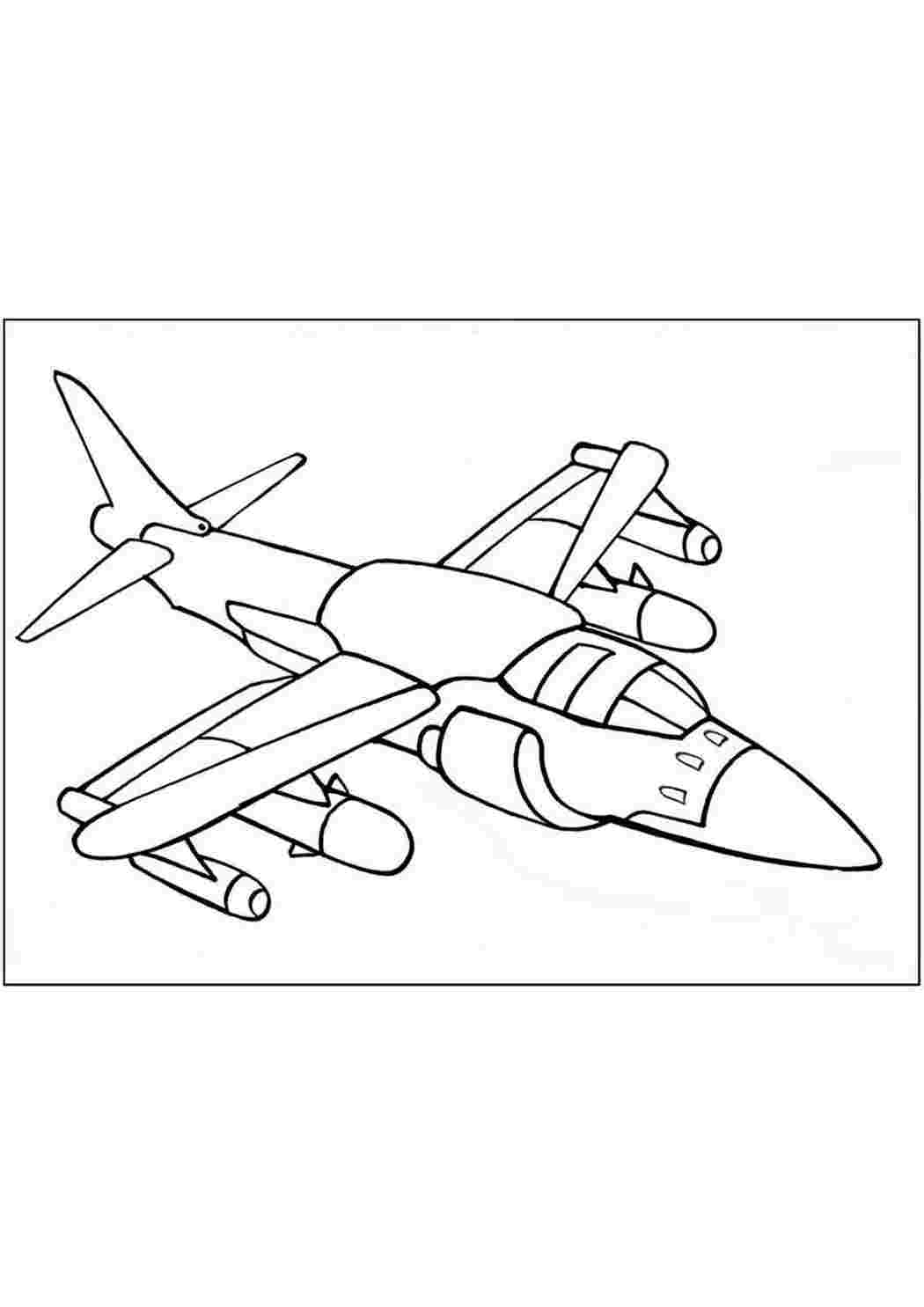 раскраски для мальчиков самолеты. Разукрашка.