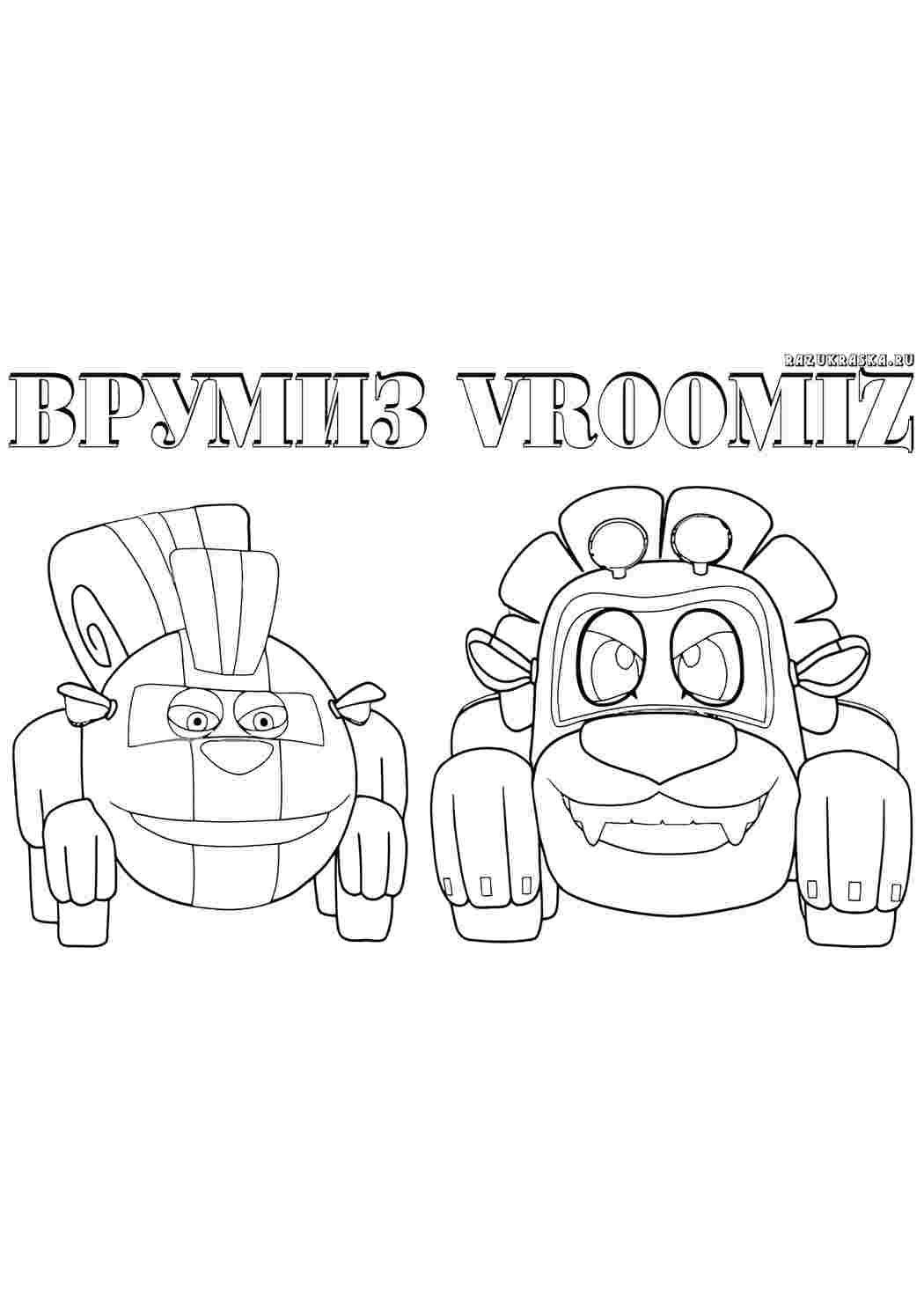 мультфильмы. Разукраска.
