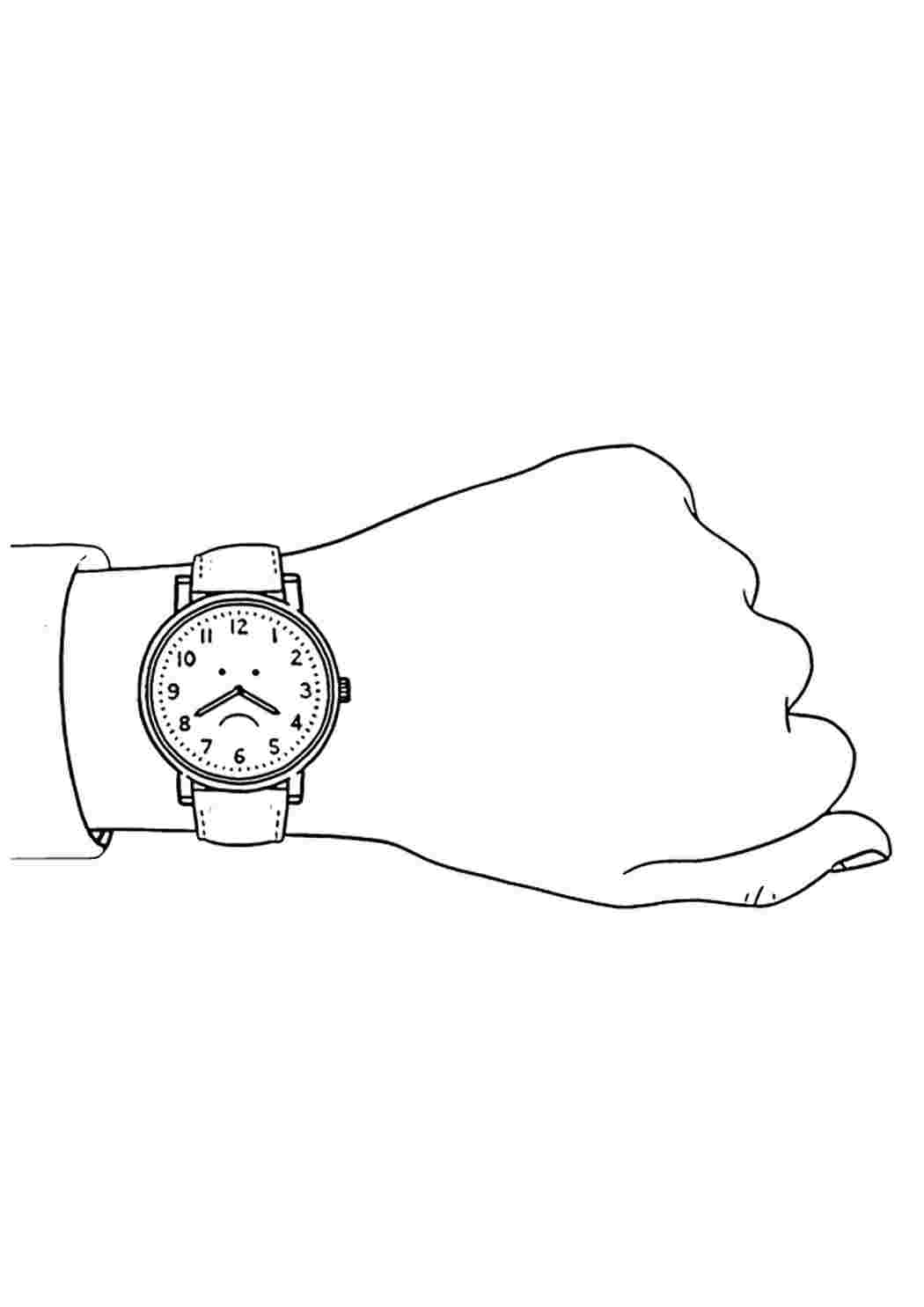 Watch on your hand-värityskirja. Черно белые раскраски.