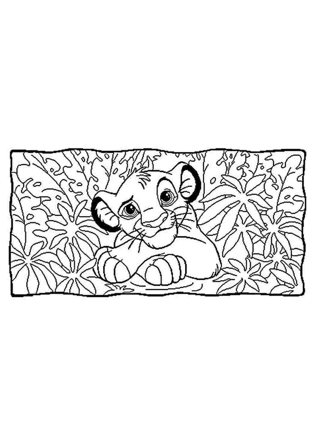 Раскраски раскраски из мультфильмов король лев. Распечатать раскраски. раскраски из мультфильмов король лев. Раскраска без регистарции.