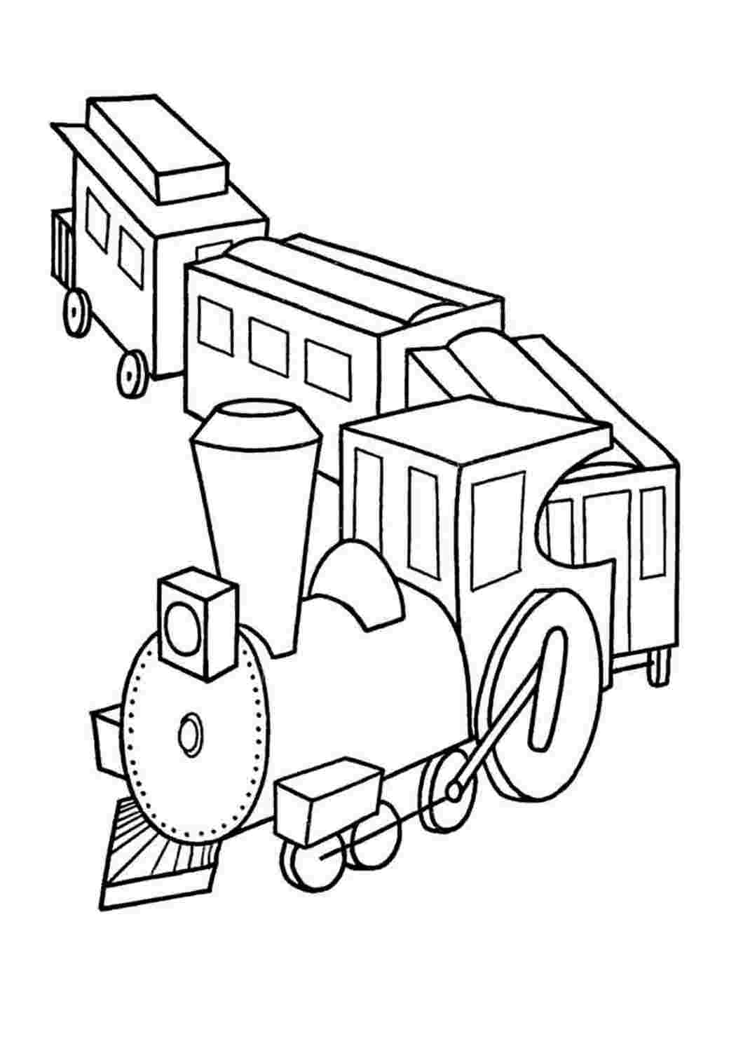 Раскраска мальчиков поезд. раскраски для мальчиков раскраска поезд. Онлайн  раскраска.