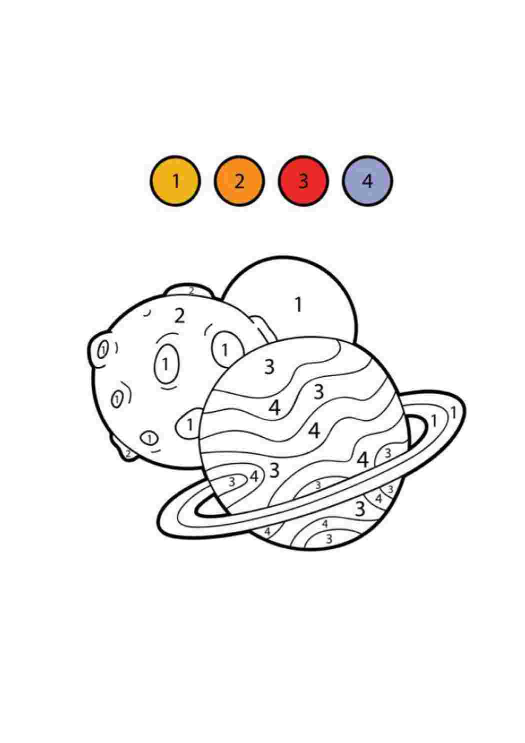 Раскраски Väritys planeettoja numeroiden mukaan. Раскраски без СМС. Väritys planeettoja numeroiden mukaan. Черно белые раскраски.