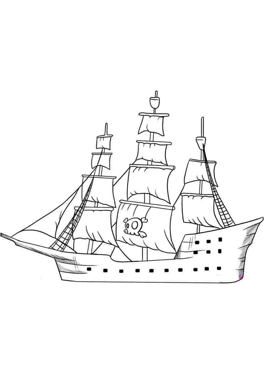 Раскраска военный корабль