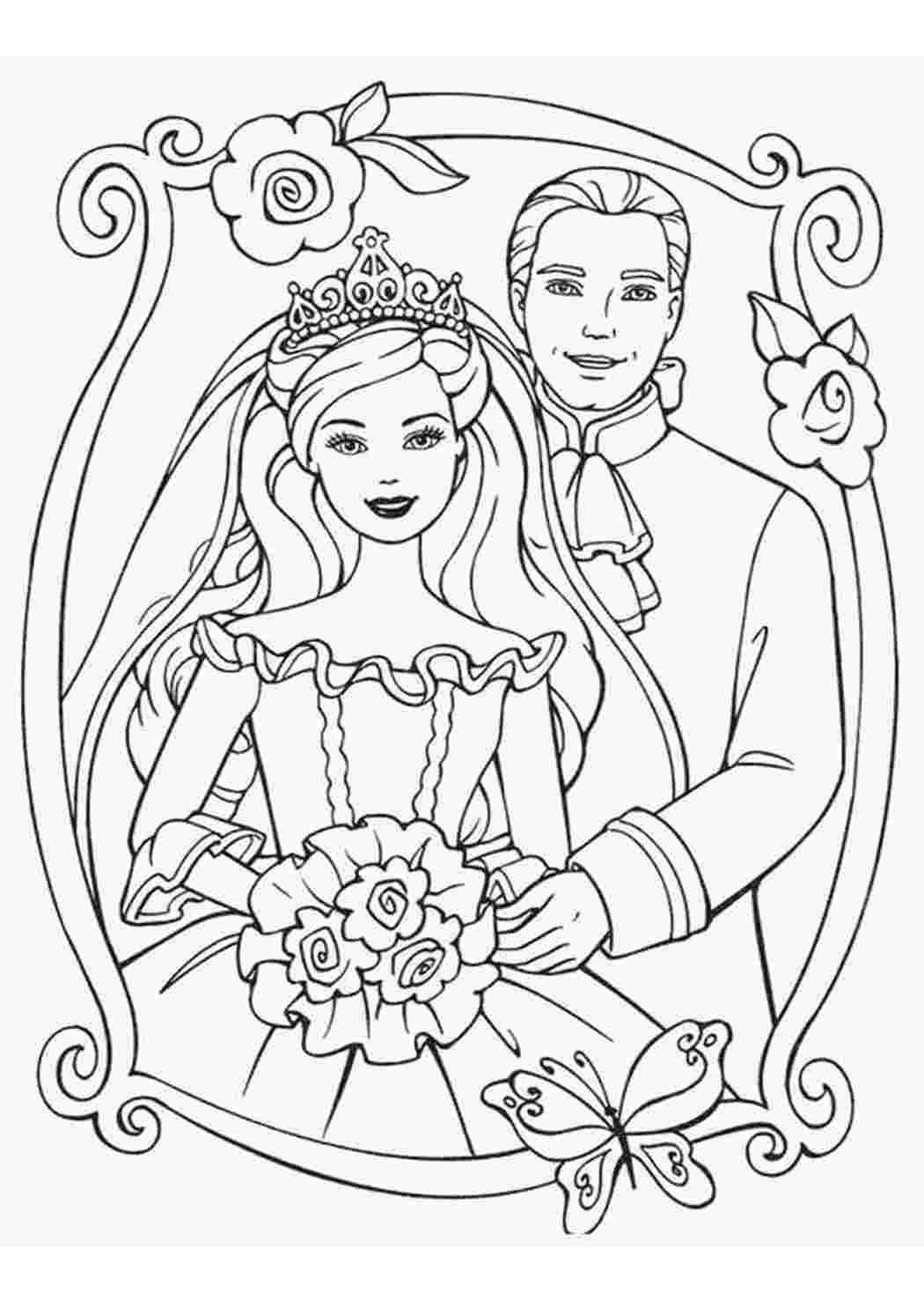 Раскраски Барби (Barbi coloring pages). Раскраски для девочек Барби