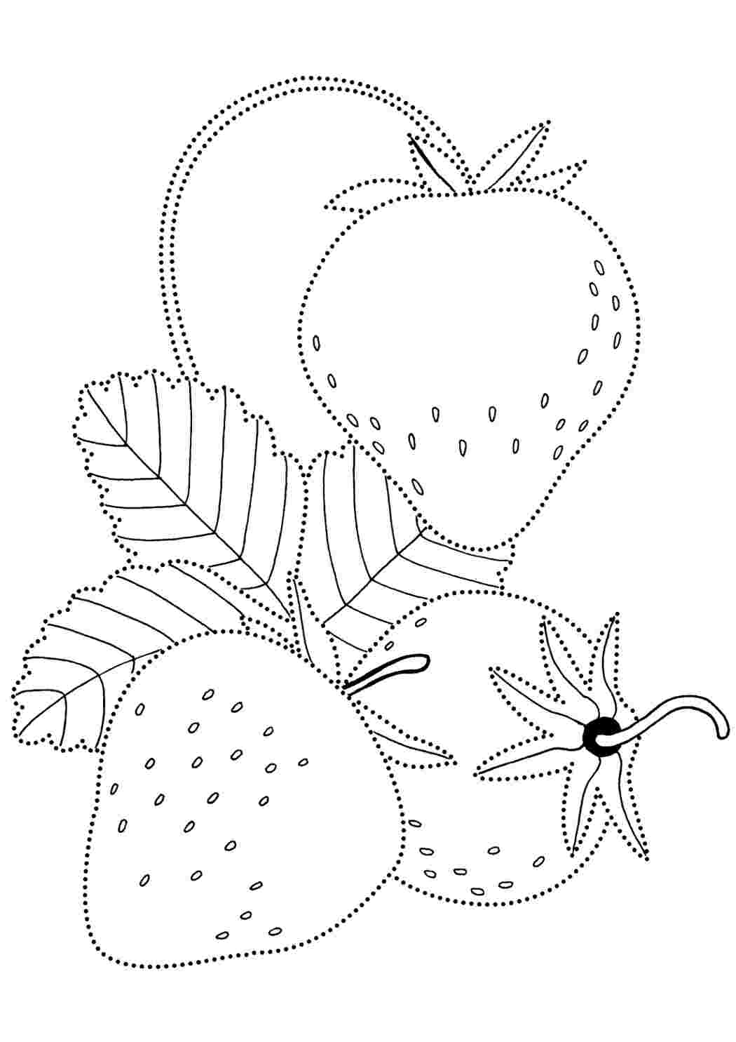 Раскраски клубника. Раскраски для развития.
