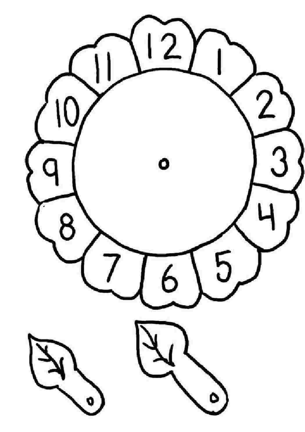 раскраски для девочек раскраска часы. Разукраски.