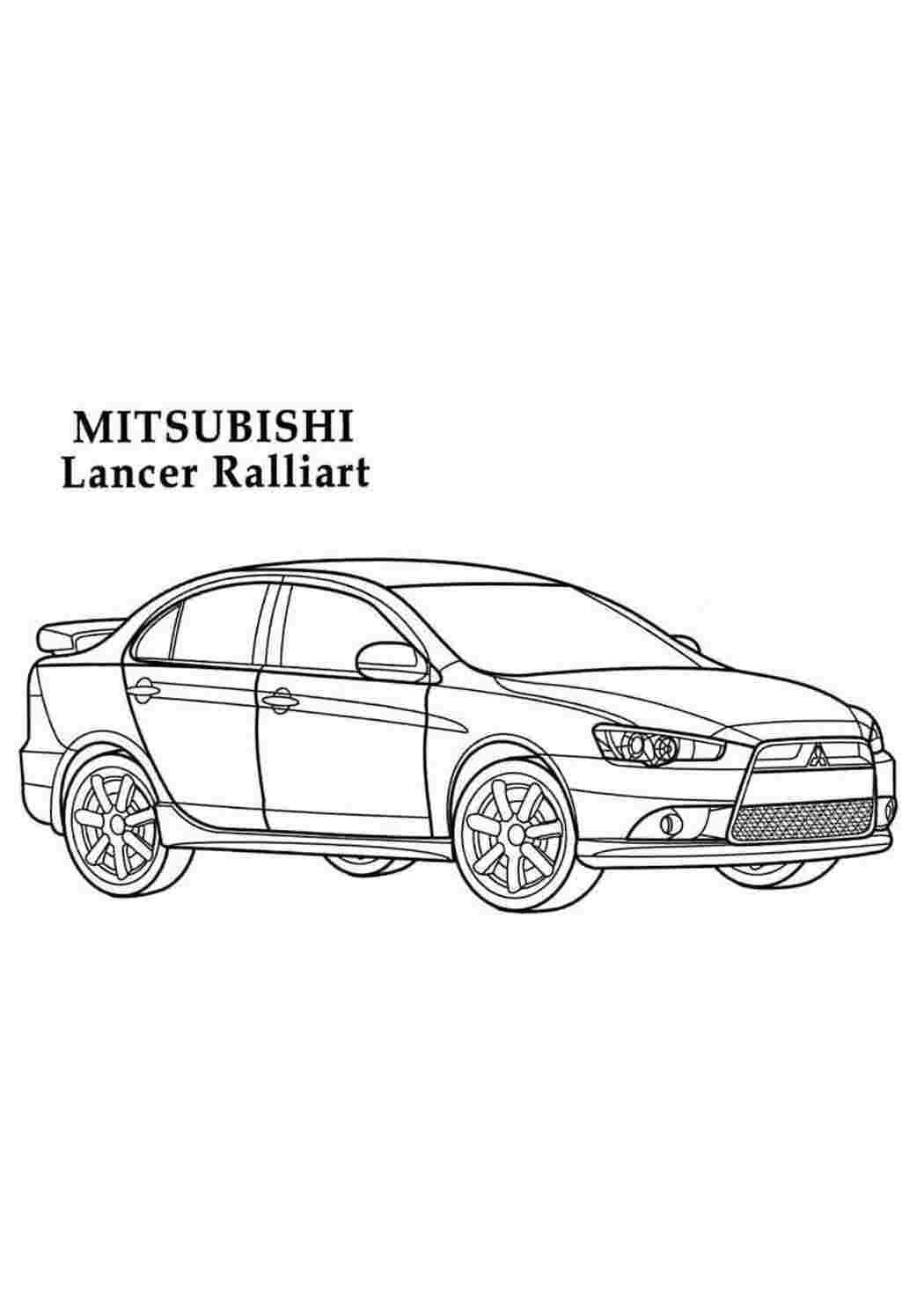 Раскраска А5. Mitsubishi