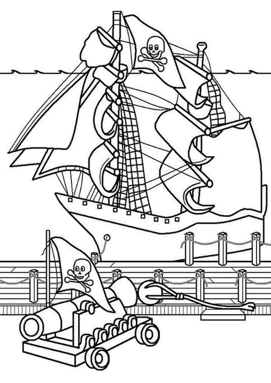 Пиратский Корабль (Pirate Ship) | Раскраски для детей: 26 разукрашек