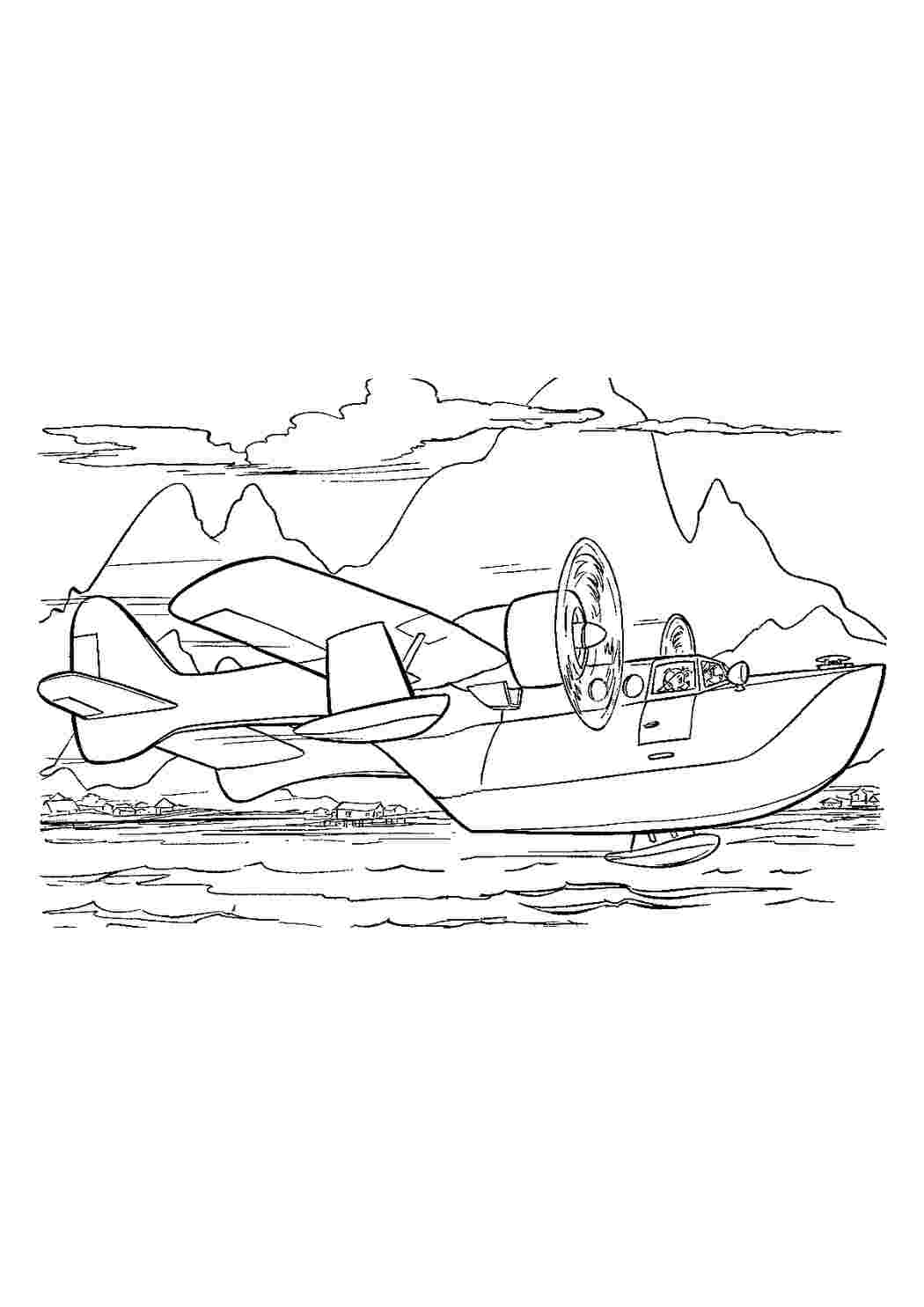 Раскраски Самолет Морская утка. Хорошие раскраски. Самолет Морская утка. Картинки раскраски.