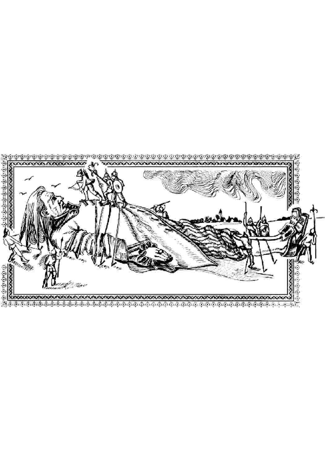раскраска гулливер. Лучшие раскраски.