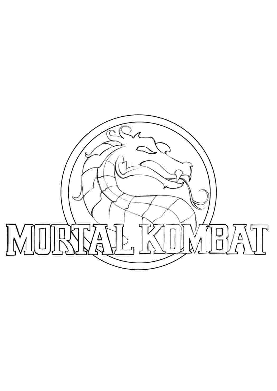 Раскраски Мортал Комбат. Раскраски. Мортал Комбат. Раскраски.