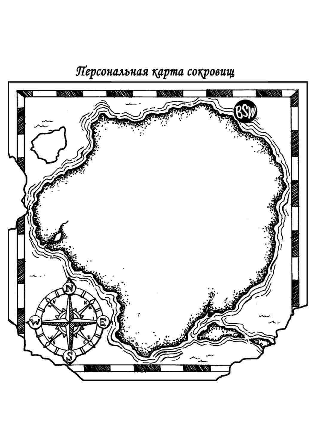 Раскраски детские раскраски. Раскраски. детские раскраски. Раскраска.