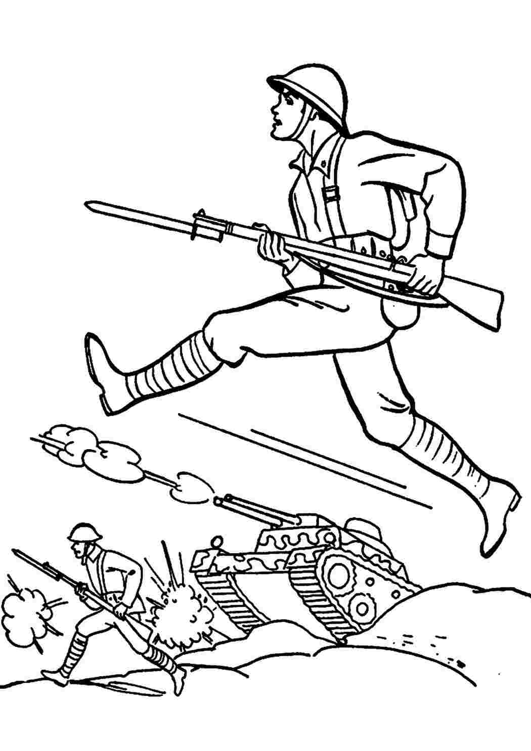 Распечатать раскраски военные на принтере. Распечатать раскраски.