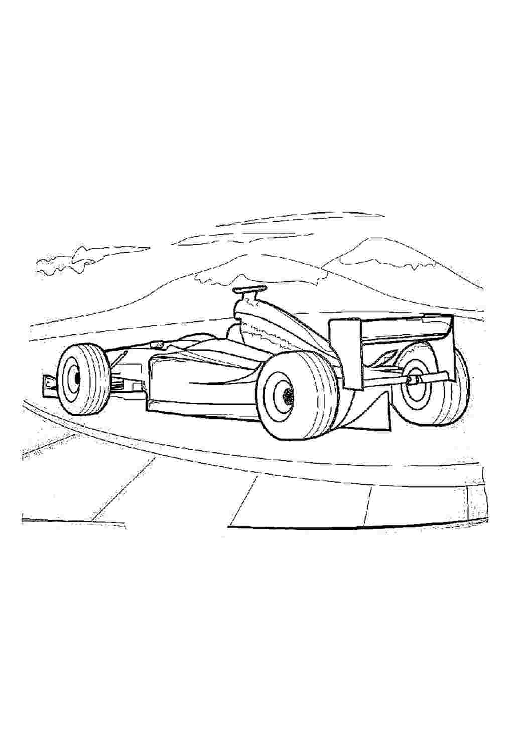 раскраски для мальчиков раскраска формула 1. Раскраски в формате А4.