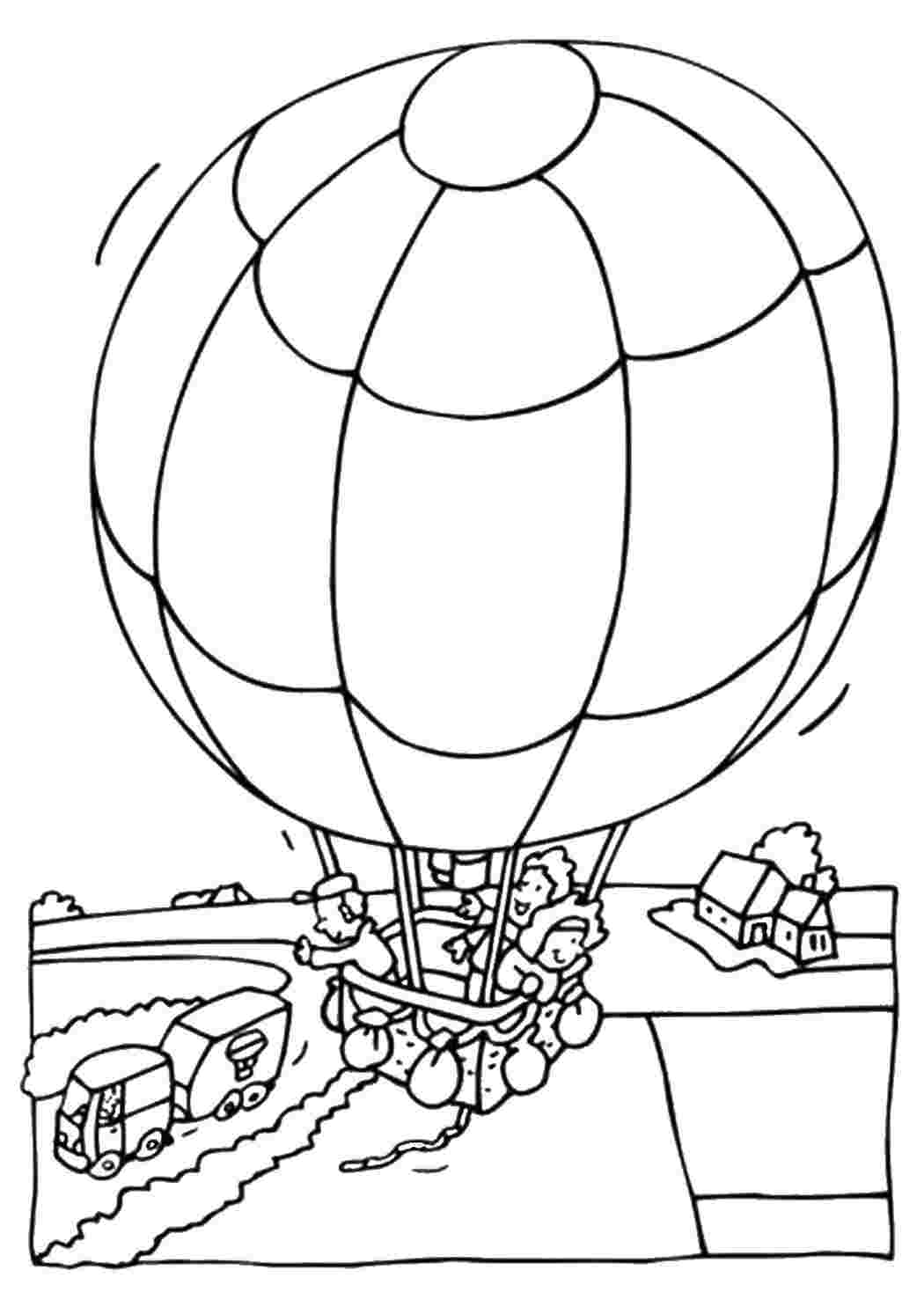 интересные раскраски раскраска воздушный шар. Скачать раскраски.