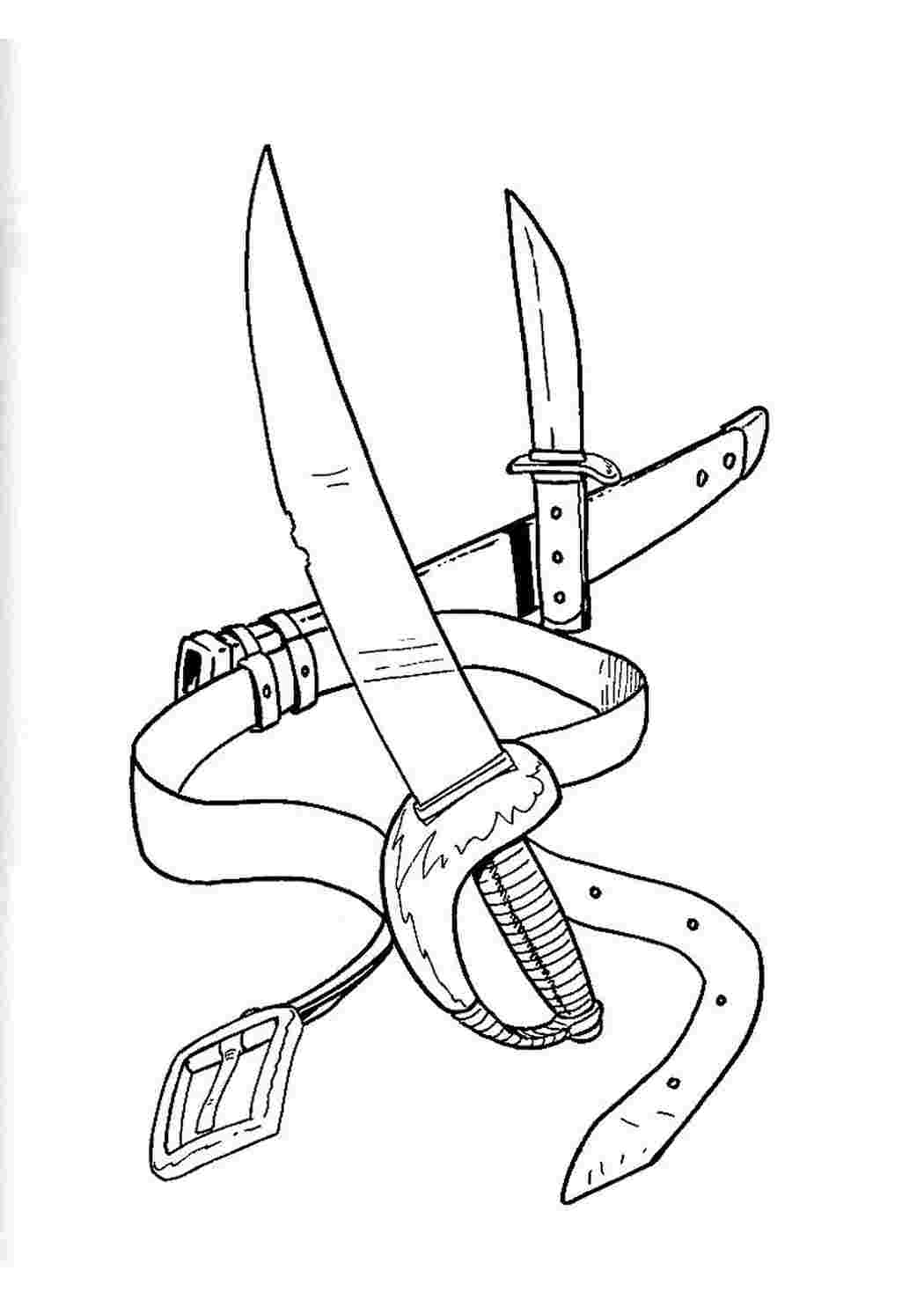 раскраски для мальчиков раскраска меч. Онлайн раскраска.