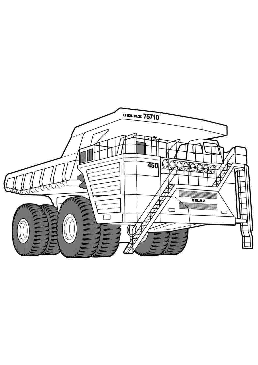 Раскраски Картинка Белаз. Печатать раскарску. Картинка Белаз. Интересные раскраски.