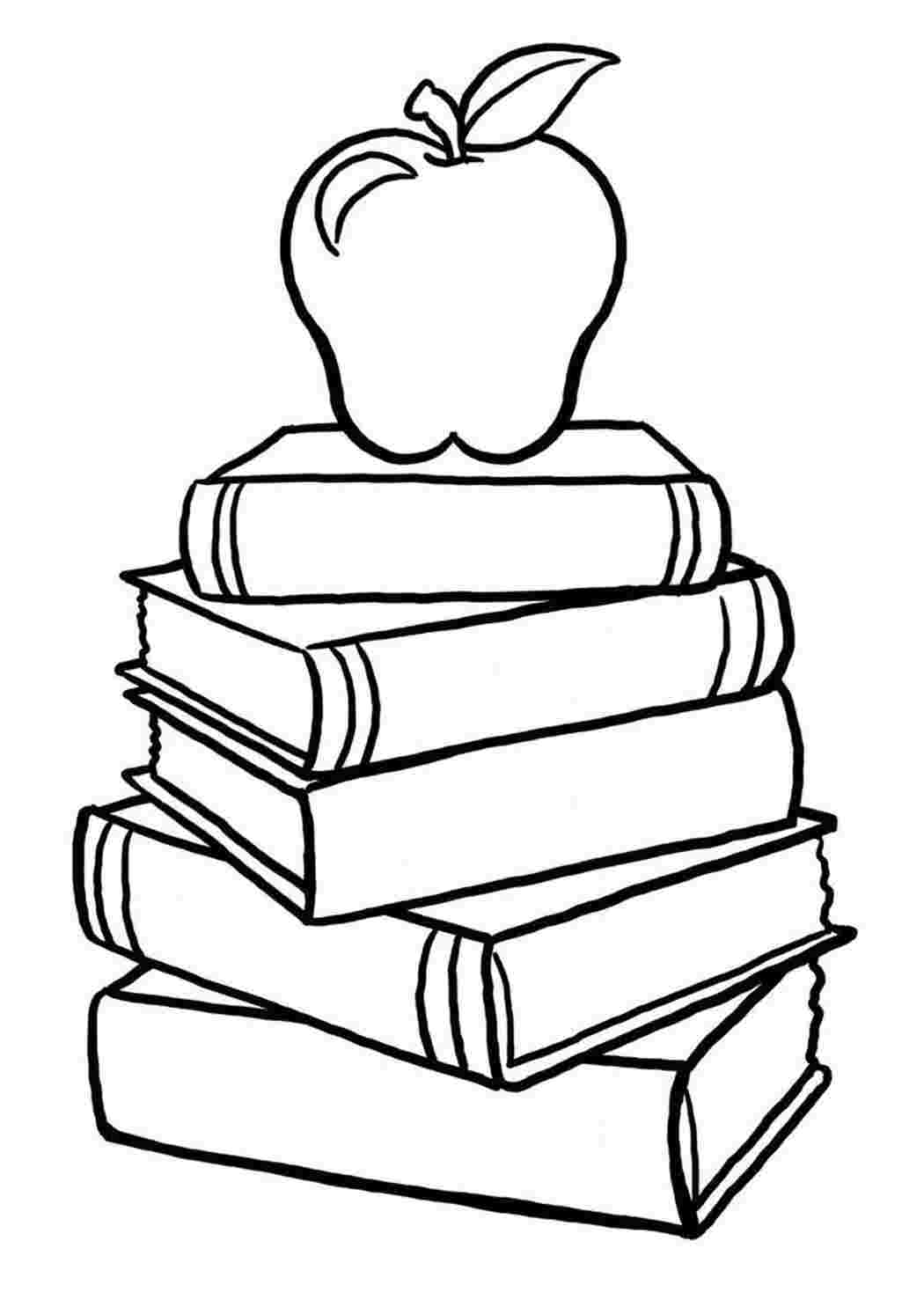 Раскраски Яблоко и книги. Раскраска. Яблоко и книги. Разукрашка.