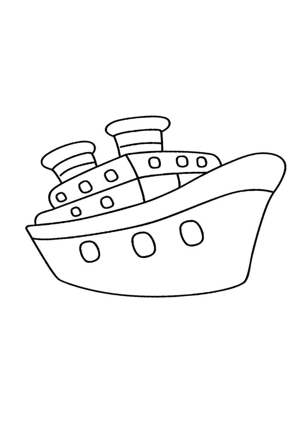 Онлайн раскраски с кораблями. Много раскрасок.