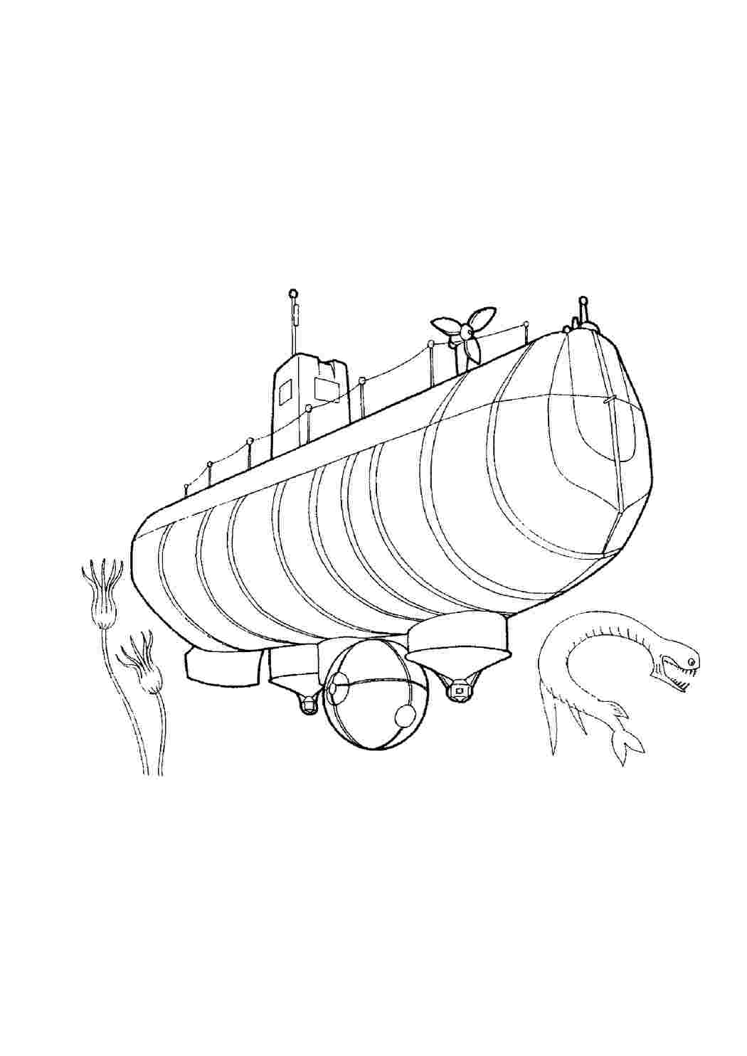 раскраски для мальчиков раскраска подводная лодка. Раскраски для развития.