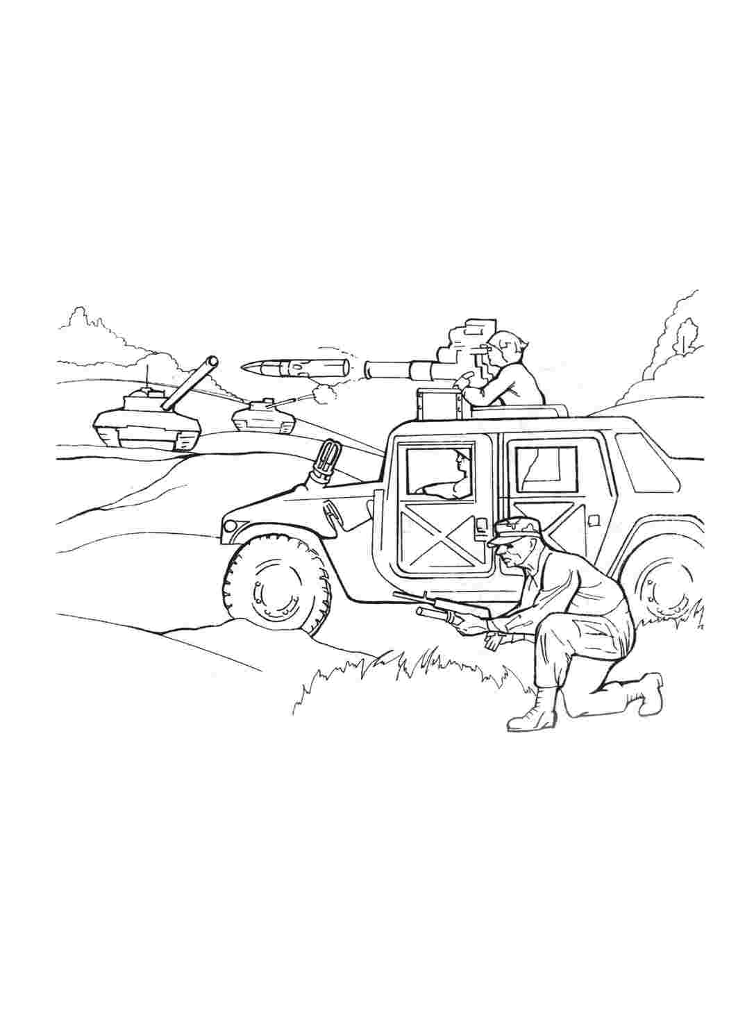 раскраски для мальчиков раскраски военная техника. Сайт с раскрасками.