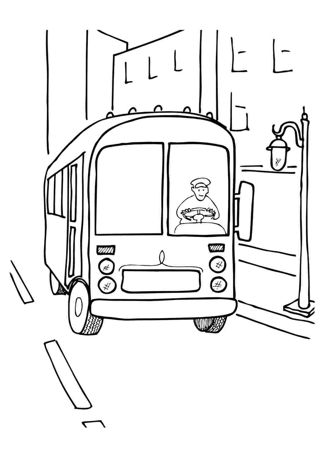 Раскраски автобус в городе. Сайт с раскрасками. автобус в городе. Черно белые раскраски.