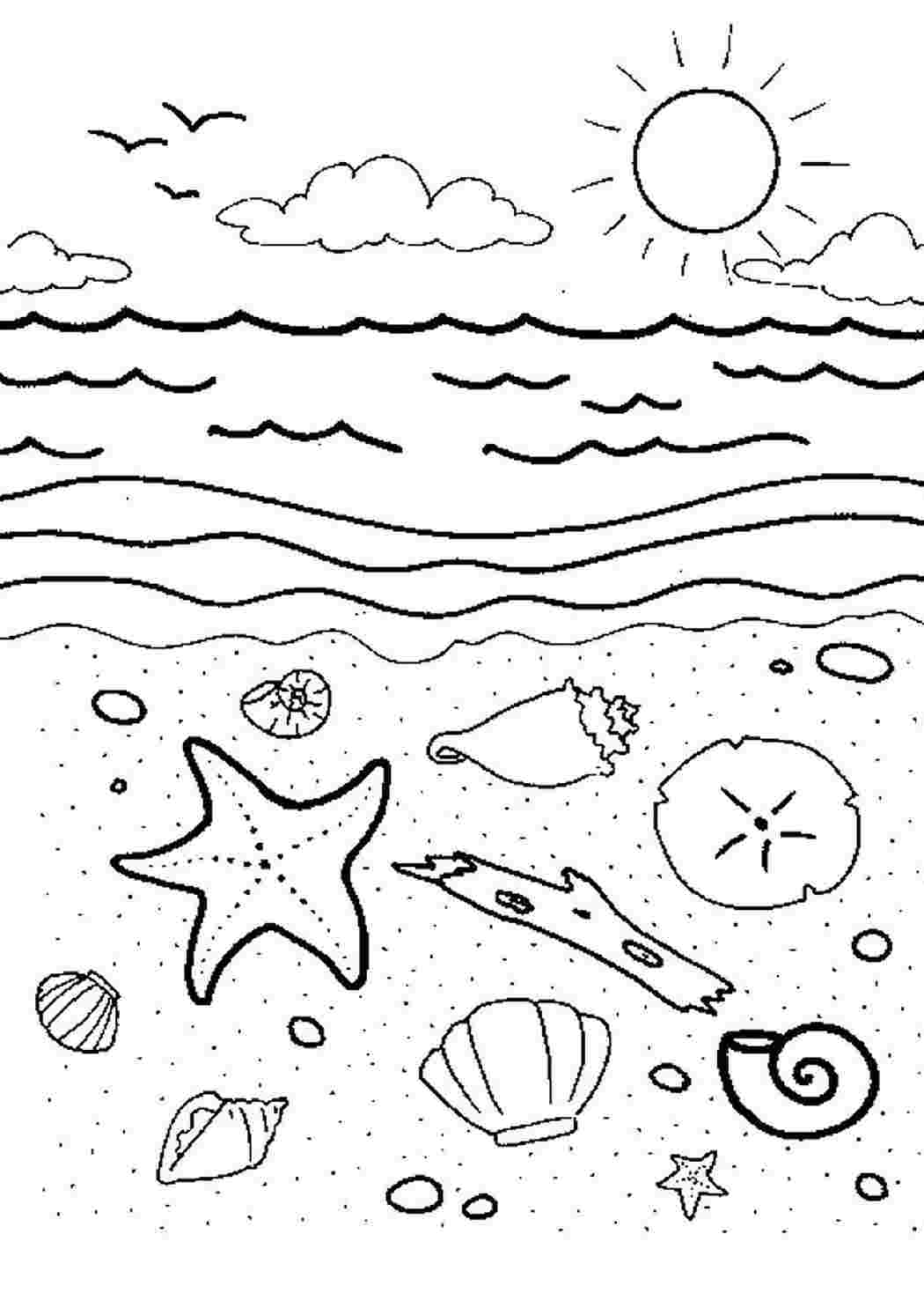 Раскраски раскраска пляж. Распечатать раскраски на сайте. раскраска пляж. Обучающие раскраски.