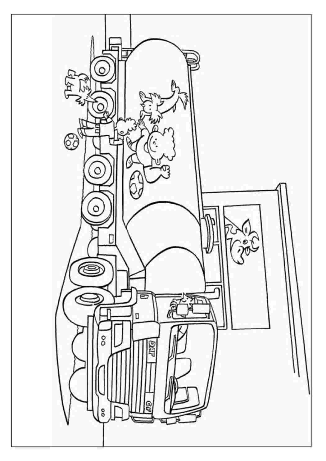 Цистерна молоковоз. Раскрашивать онлайн.