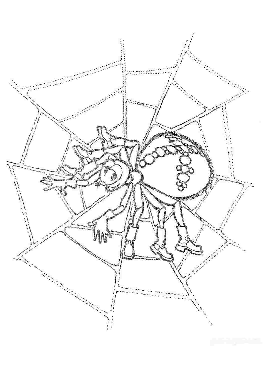 Раскраски детские раскраски раскраска паутина. Хорошие раскраски. детские раскраски раскраска паутина. Раскраски без СМС.
