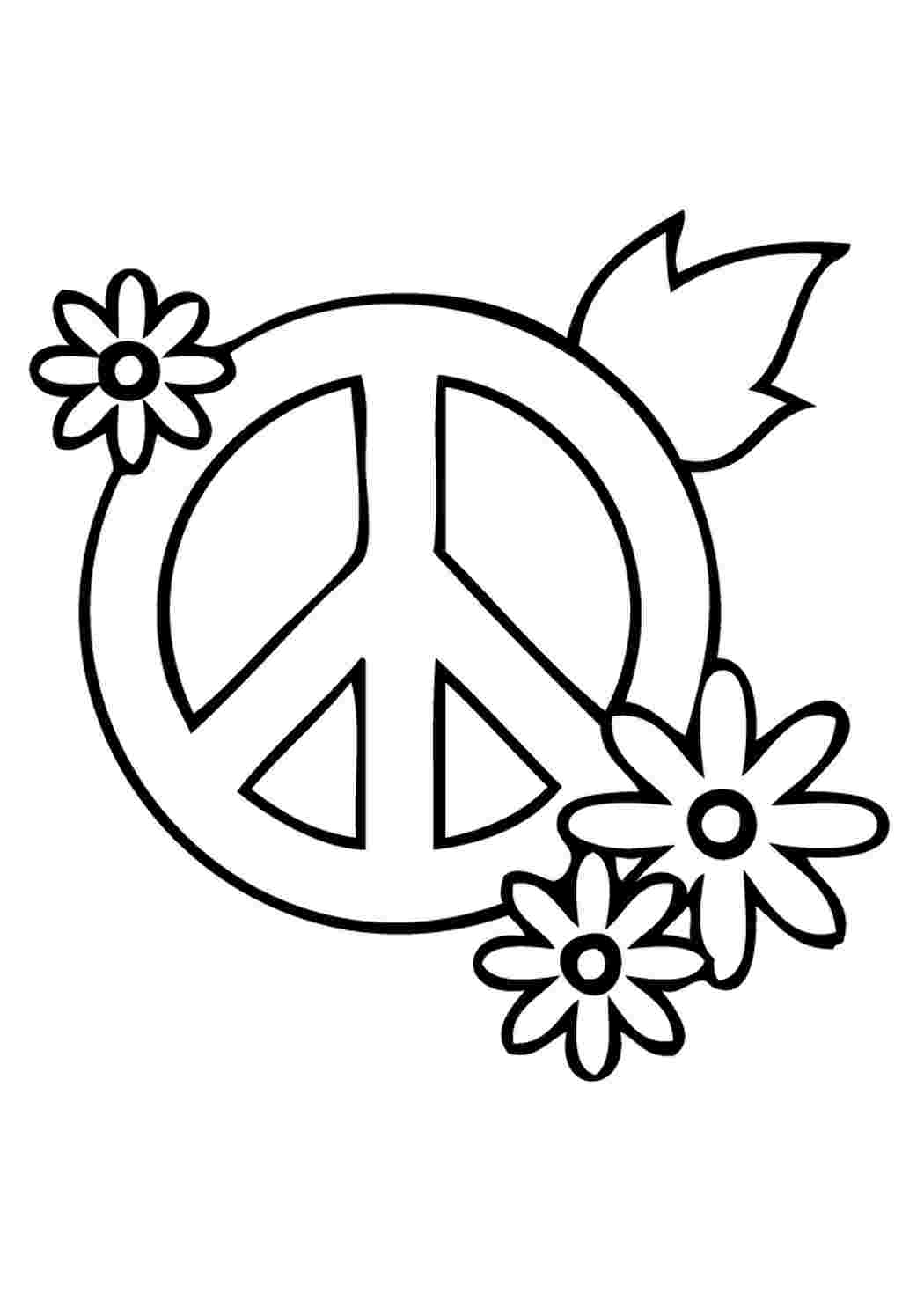 Раскраски знак мира и цветы. Раскраска. знак мира и цветы. Скачать раскраски бесплатно.