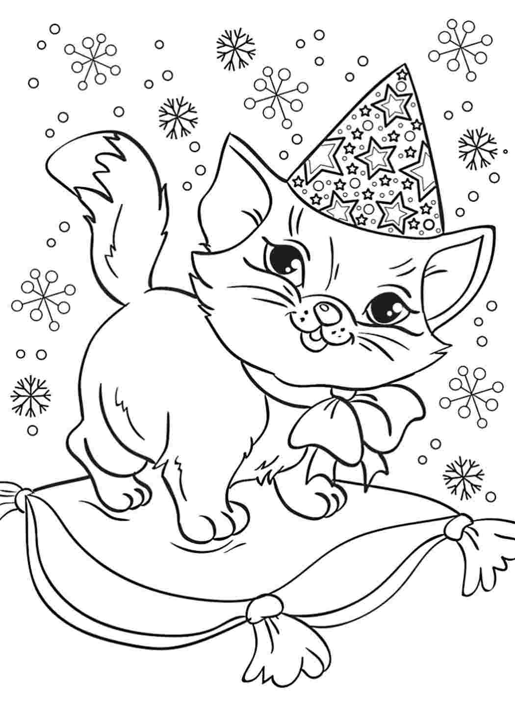 животные котики. Развивающие раскраски.