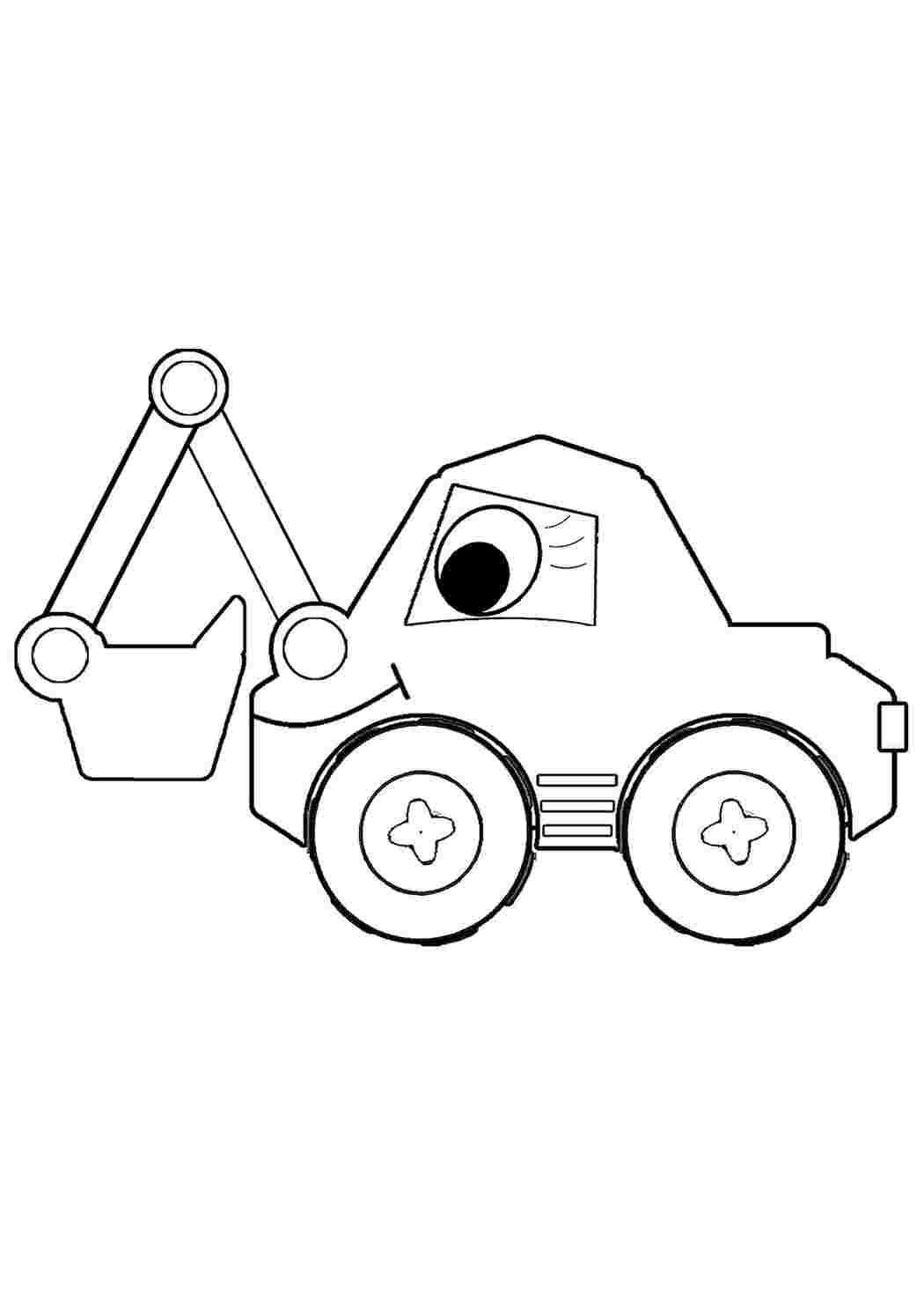 Раскраски Забавный экскаватор. Раскраска. Забавный экскаватор. Лучшие раскраски.