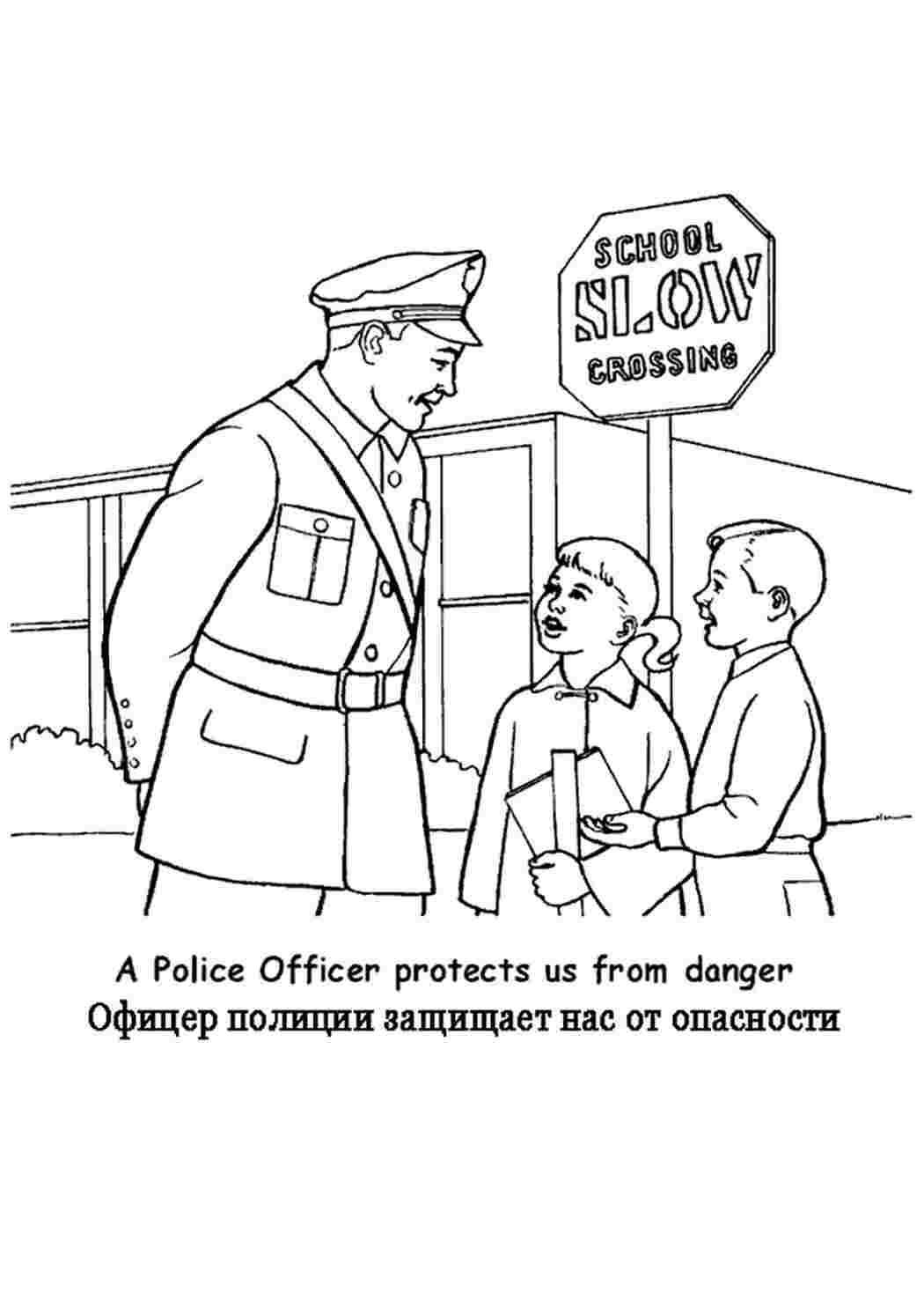 Раскраски раскраски для мальчиков. Разукрашка. раскраски для мальчиков. Раскраски для развития.