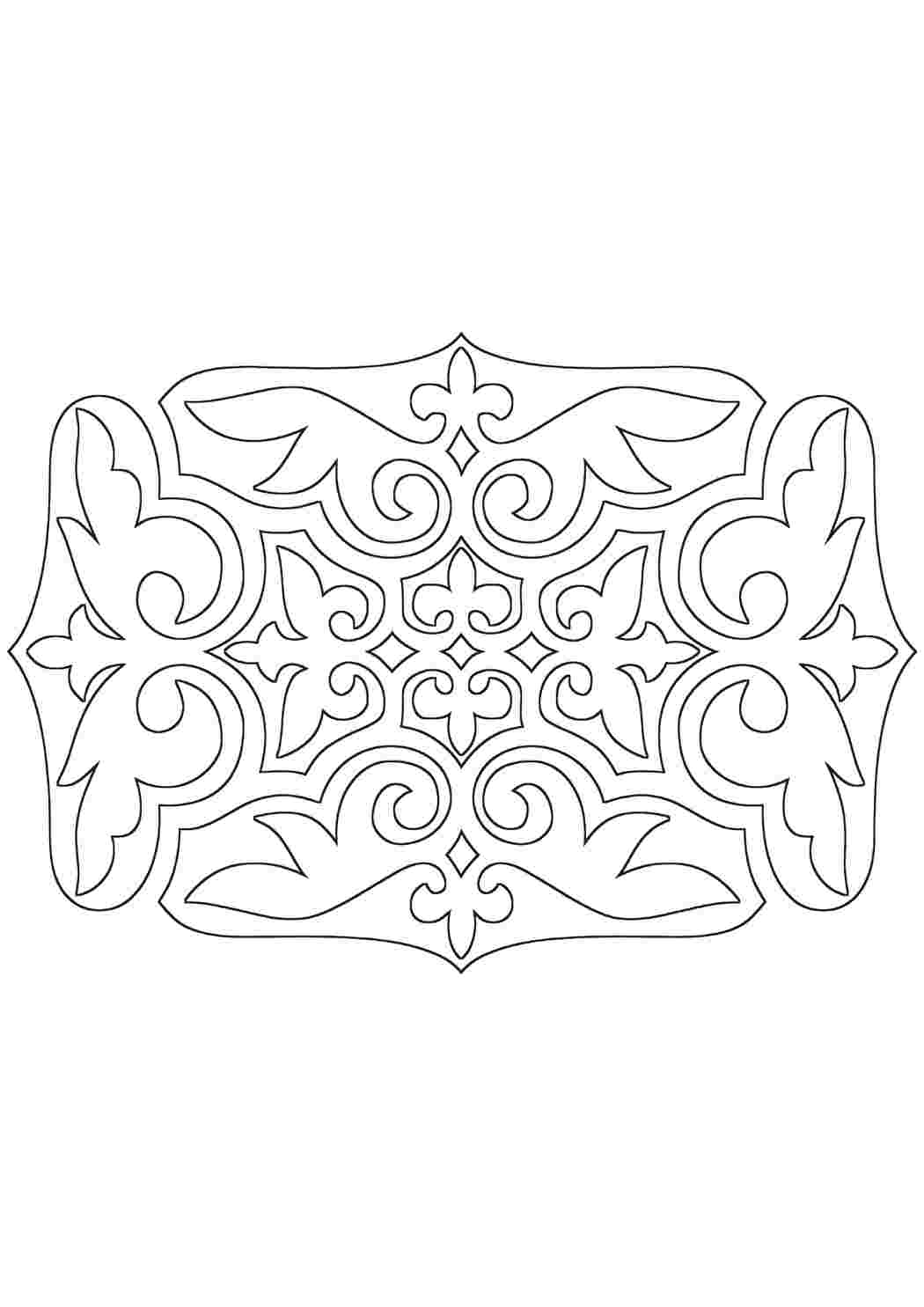 орнамент. Разукраски.