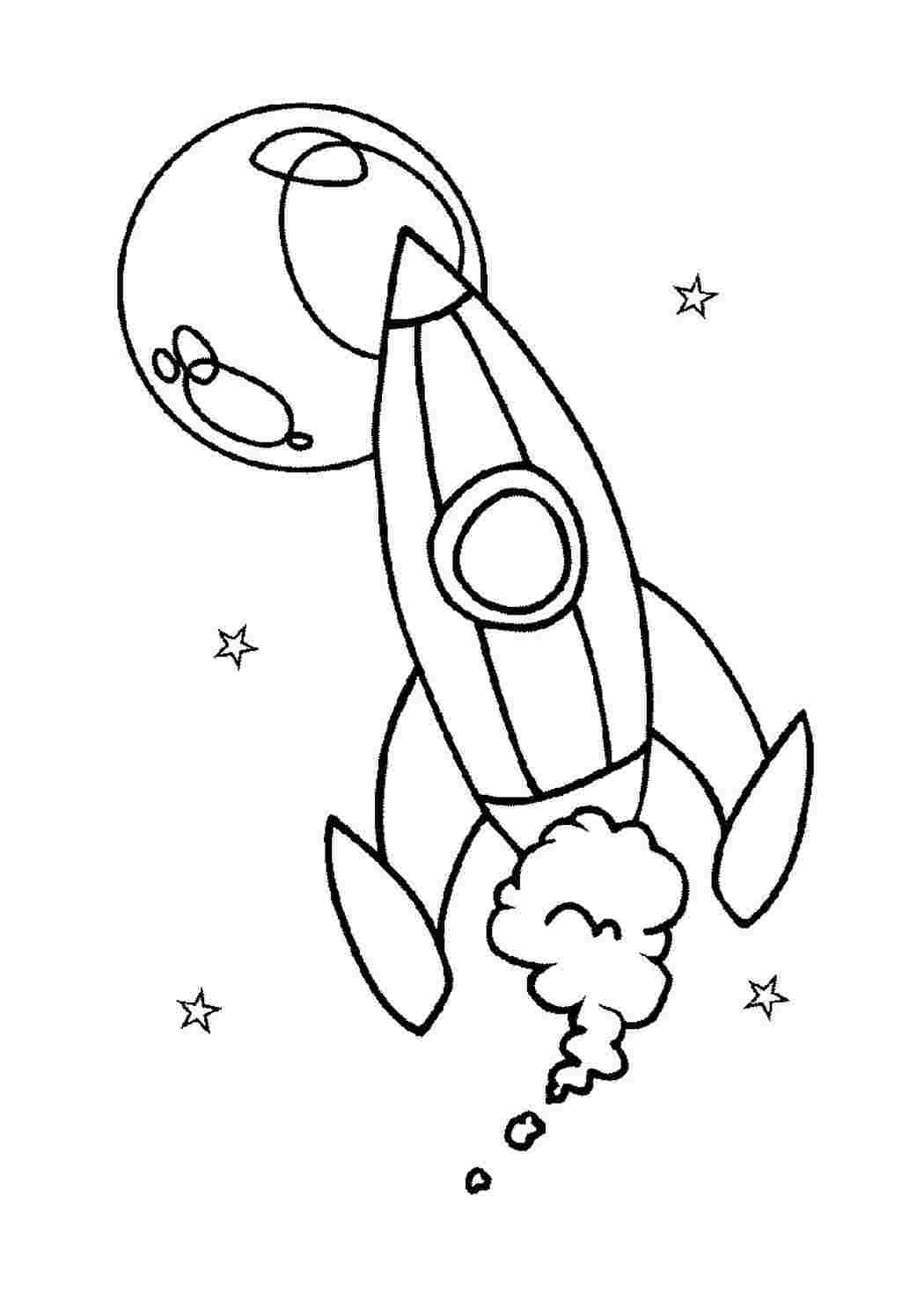 Раскраска космос для детей 3 4. Ракета раскраска. Ракета раскраска для детей. Раскраски ко Дню космонавтики. Раскраска. В космосе.